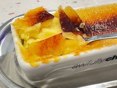 白巧克力烤布蕾-Ninethirty by Awfully Chocolate(天环广场店)