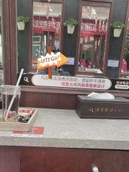 -阿莲新妆护肤造型