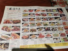 -临潼印象·特色陕菜