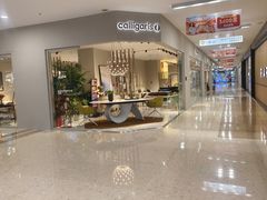 -红星美凯龙北京至尊MALL(东四环中路店)