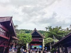 -海南分界洲岛旅游区