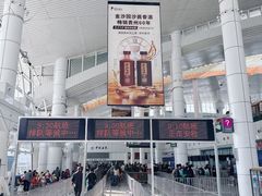 -厦门邮轮中心厦鼓码头(轮渡站)