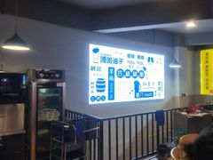 -四禧精酿铜锅涮肉·烧烤工场(大明湖店)