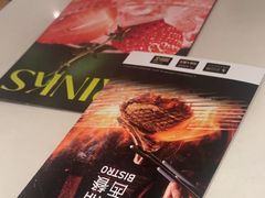 -卡朋西餐(祈福缤纷汇店)
