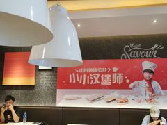 -肯德基(国展店)