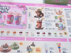 -DQ·蛋糕·冰淇淋(城南嘉园店)
