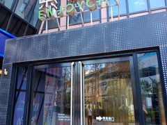 -小放牛炒菜馆(中山路乐汇城店)
