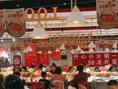 -龍歌自助小火锅(崂山丽达店)