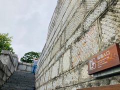 -青岩古镇