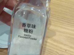 -栖巢(华声苑店)