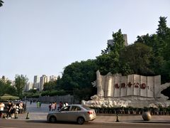-龙头寺公园