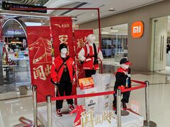 -万达广场(大明宫店)