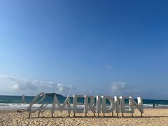 -石梅湾艾美度假酒店