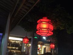 大堂-粥满堂养生餐厅(学苑路店)