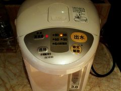 -同里湖度假村(二期店)