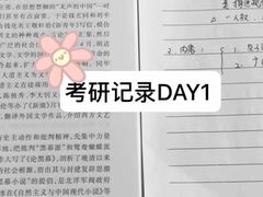 -合肥市图书馆