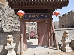 -雁门关景区