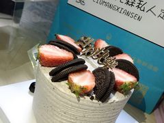 -榴芒先森生日蛋糕甜品台定制(1店诚信大道店)