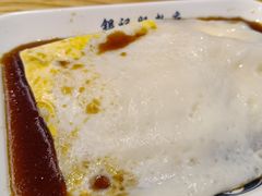 -银记肠粉店(南方医院店)