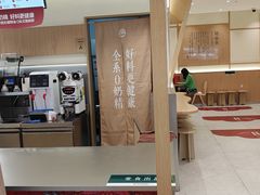 -书亦烧仙草(万家丽一店)