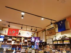 -気楽亭和食料理(气乐亭大世界本店)