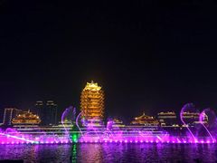-眉山湿地公园(东坡区)