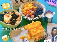 -堂屋糖水店(愚园店)