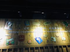 -上海纺织博物馆
