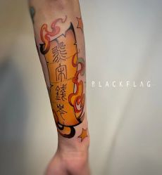 -黑旗纹身