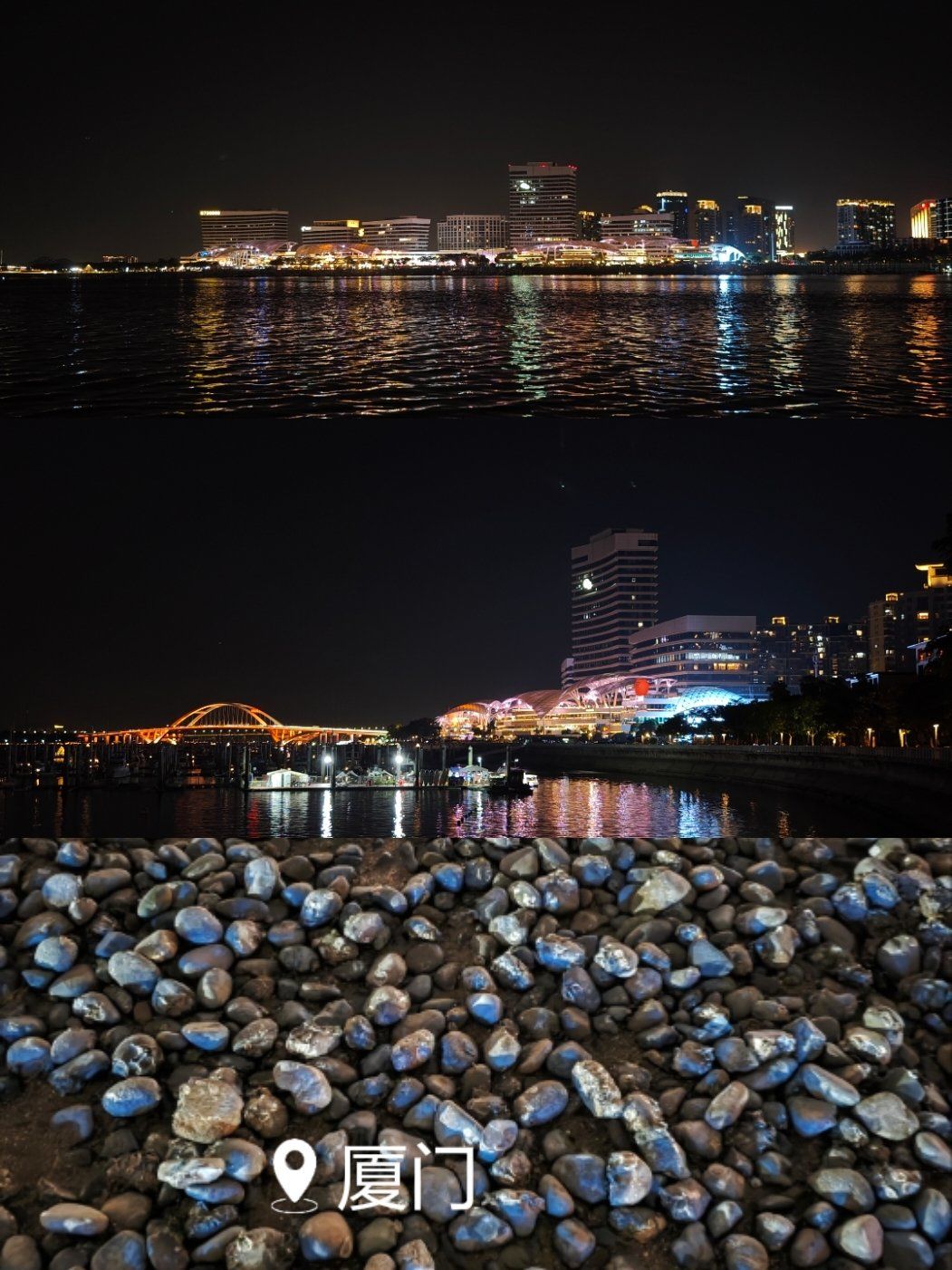 五缘湾游艇汇,人少夜景美!