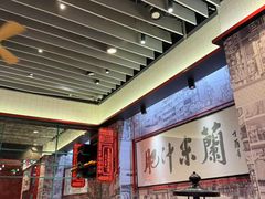 -肥汁米蘭香港米线(长宁来福士店)