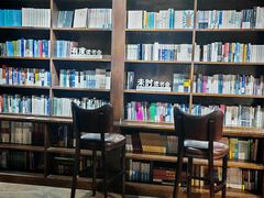 -良友书坊(安徽路店)