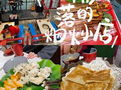 -钢管厂五区小郡肝串串香火锅(梅川路店)
