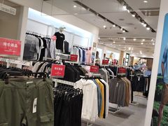 -hotwind热风(重庆悦荟店)