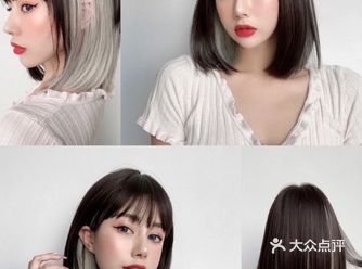 适合中国人的ins风片染~ 适合中国人肤色的ins风片染