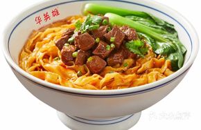 Hero Meat Sauce Noodles