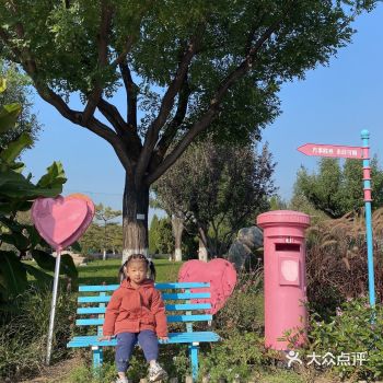 北京遛娃好去处世界花卉大观园-儿童乐园