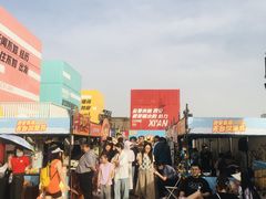 -开元商城(钟楼店)