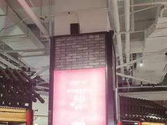 -凯德广场(西城店)