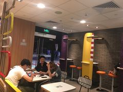 -麦当劳(仙居吾悦广场店)