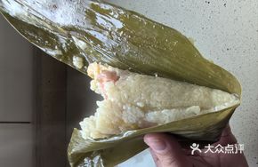 Bamboo-Leaf Sticky Rice Dumpling with Spring Bamboo and Salted Pork