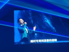 -华熙生物·润百颜ECM中心