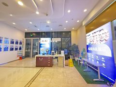 -瑞尔齿科(颐堤港诊所)