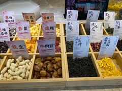 -天语雅阁(崇安寺店)