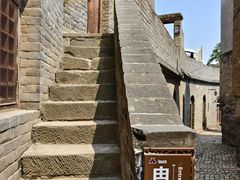 -郭峪古城