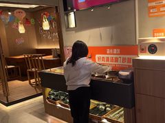 -呷哺呷哺(凯旋广场店)