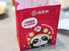 -海底捞火锅(天一广场亚细亚店)