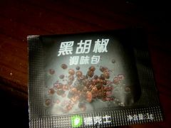 -德克士(北大街店)