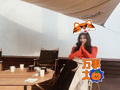 -一尺花园(安和花园店)