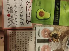 -大同王府至尊酒店(大同古城店)